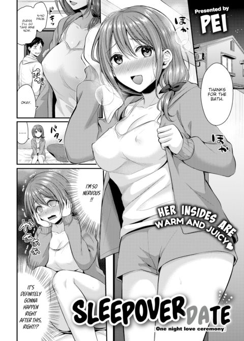 Sleepover Date Chapter 1 page 2