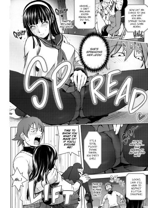 Netorare New Heroine Chapter 1 page 178