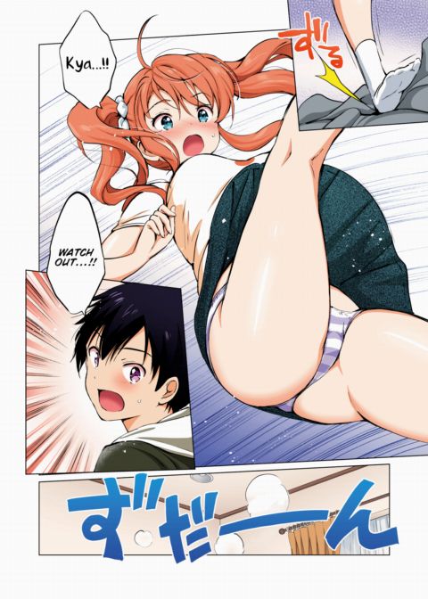 Tough ☆ Sis (Color) Chapter 1 page 4