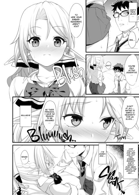 Assisted Mating Chapter 1 page 15