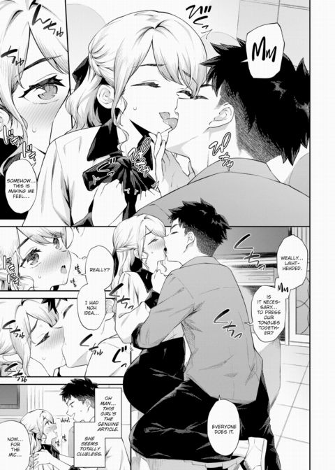 Sheltered Lady's First Experience Chapter 1 page 3