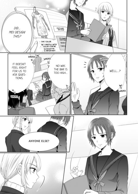 Fire in His Fingertips Vol.12 Chapter 1 page 7