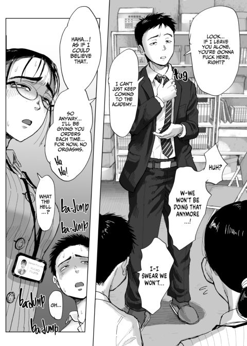 My Relationship With Mrs. Fujita 3 Chapter 1 page 9