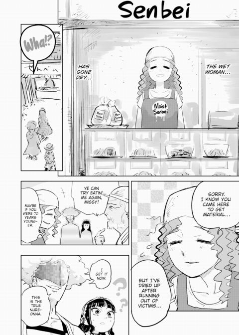 Dosukebe Roman's Travelogue ~Drenched Arc~ Chapter 1 page 6