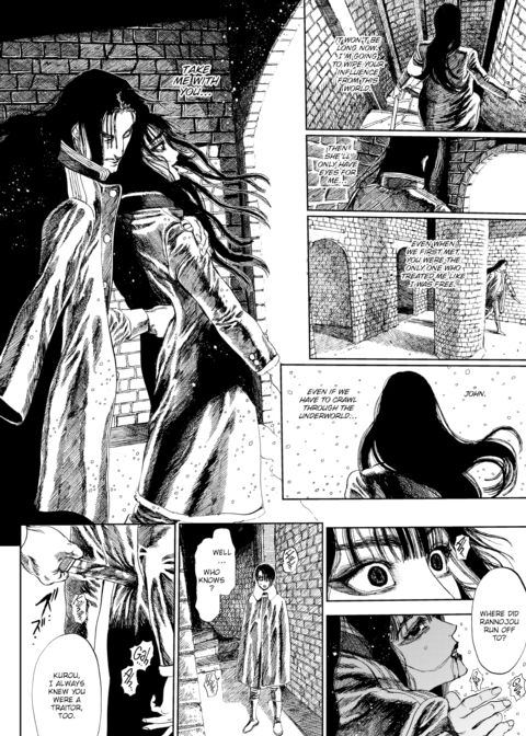 Extreme Sex Evil Doctrine Chapter 8 Chapter 1 page 4