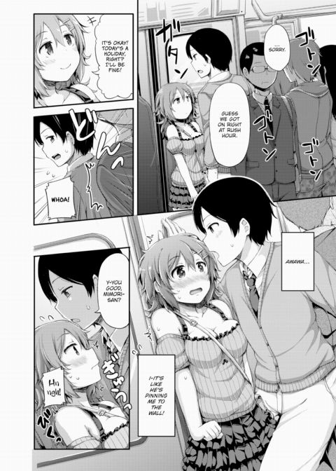 Say It Again ♪ Chapter 1 page 6