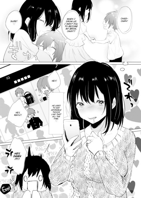 Good Boy Bad Boy Chapter 1 page 2