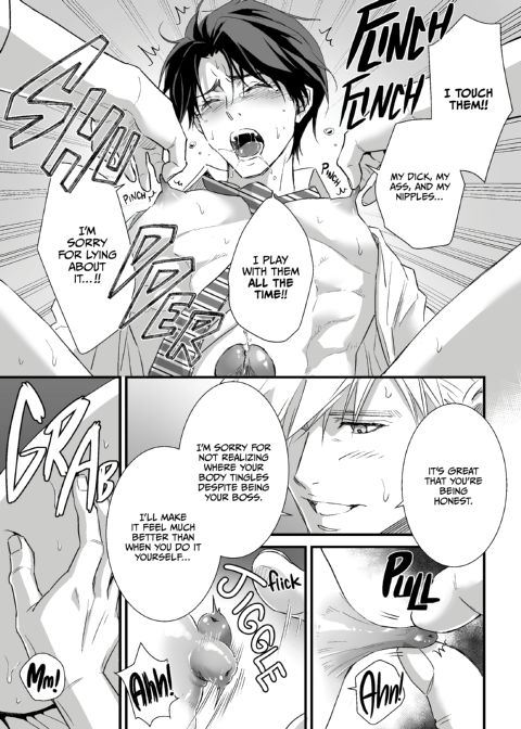 Heaven Cums to Those Who Wait - The One Where He Visits a Love Hotel Chapter 1 page 20