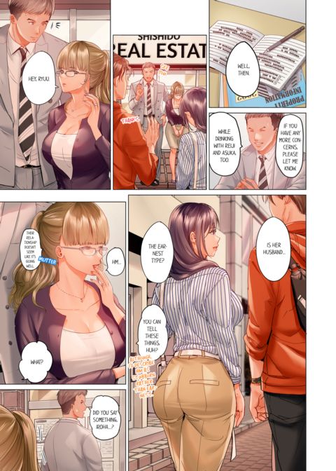 Married Couple Swap ~He's Better Than My Husband~ Vol.6 Chapter 1 page 11