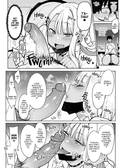 Otaku VS Succubus 1 Chapter 1 page 15