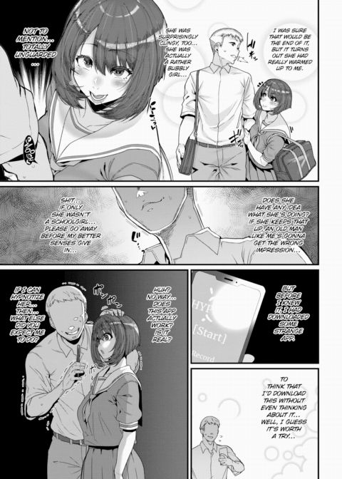 In the Palm of My Hand With Me Chapter 1 page 11