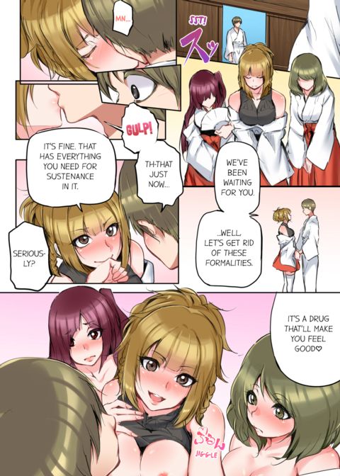 That Won't Fit...! All Night Sex with the Biggest Cock Vol.2 Chapter 1 page 16