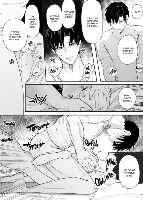 Twisted Love From My Coworker 2 Chapter 1 page 33