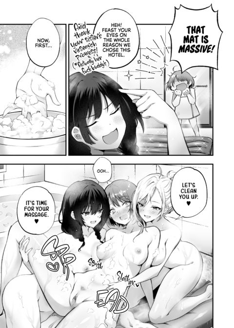 Allowance Arms Race 3 - Let's Give It up for the Birthday Girl Chapter 1 page 14