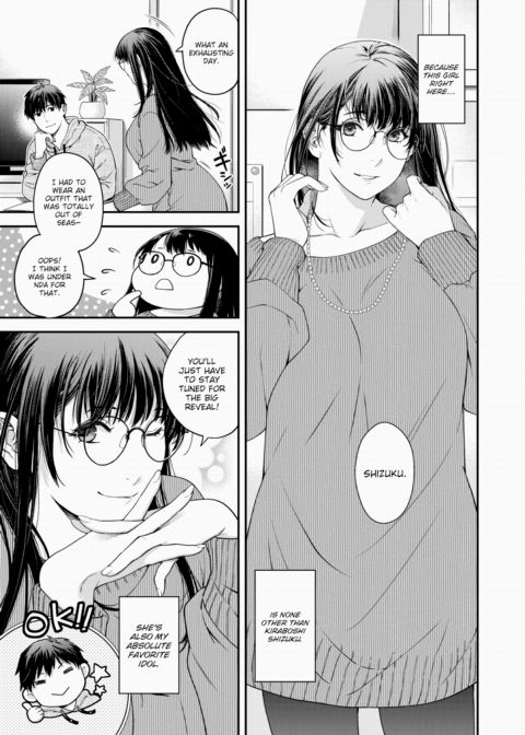 It's a Matter of Confidentiality! Chapter 1 page 3
