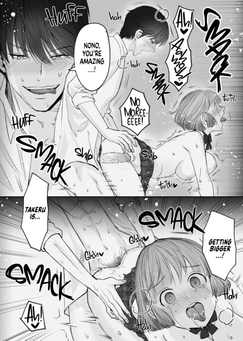 Childhood F(r)iends 2: A Good Tutor Gets a Succubus's Body Chapter 1 page 37