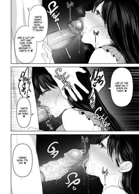 Anything For You - Compilation 1 Chapter 1 page 70