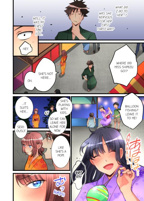 What She Fell on Was the Tip of My Dick Vol.3 Chapter 1 page 28