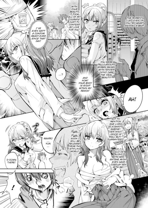 Today, I'm Definitely Having Sex with You Chapter 1 page 5