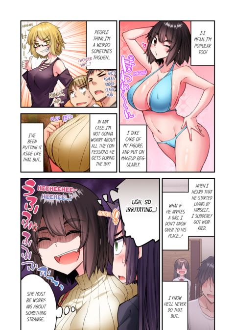 Traditional Job of Washing Girl's Body Vol.24 Chapter 1 page 62