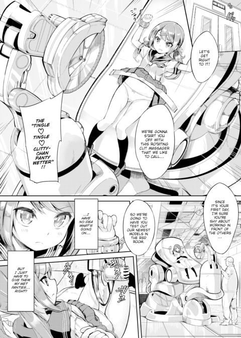 Go For It! Pastry Factory! Chapter 1 page 4