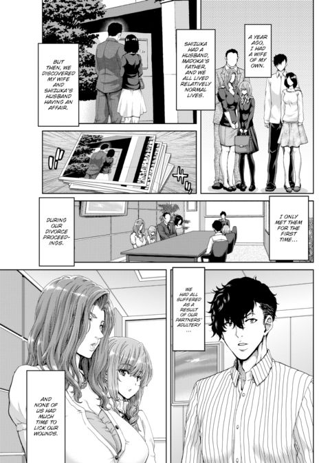Revenge Porn Chapter 1 page 3