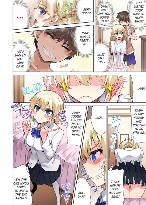 Traditional Job of Washing Girl's Body Volume 7 Chapter 1 page 65