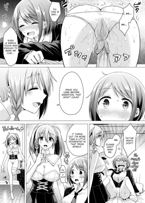 Fucking Royale Ch.6 Chapter 1 page 9