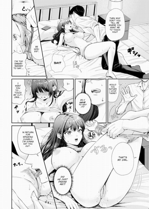 Binding Marriage Chapter 1 page 6