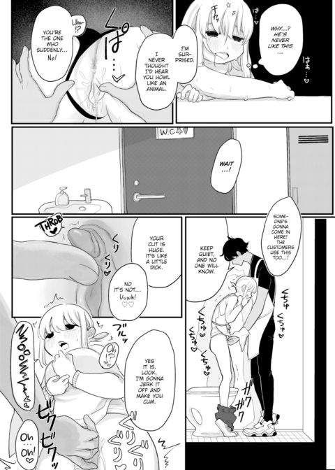 Let's Be Friends Chapter 1 page 12