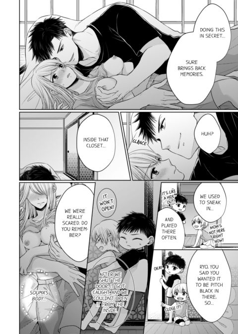 Fire in His Fingertips Vol.3 Chapter 1 page 44