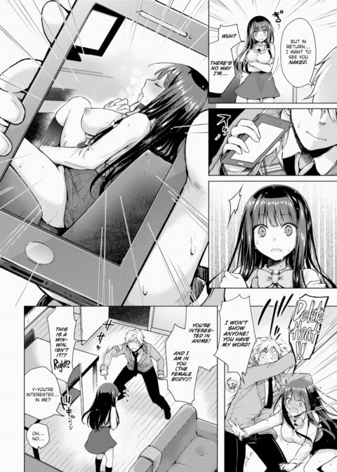The Things I Taught My Serious Junior at the Anime Research Club - Part 1 Chapter 1 page 6