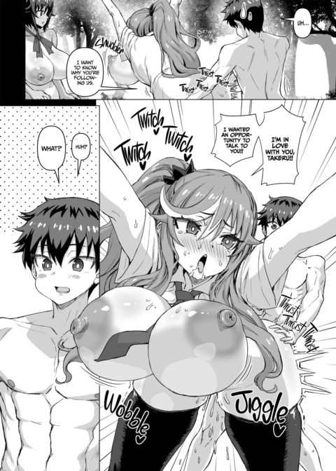 My Magic Stick Bewitches the Bitches 5: Big-Tittied Interrogation Chapter 1 page 52