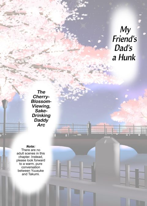 My Friend's Dad's a Hunk 13 Chapter 1 page 2