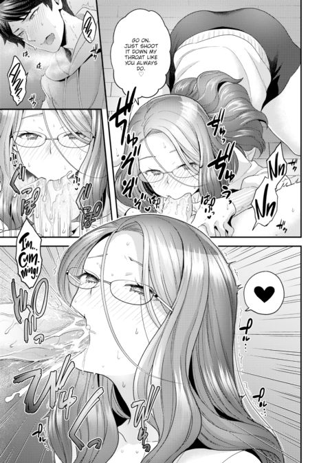 Future Wife Chapter 1 page 7