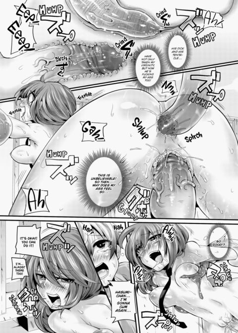 Gimme That Semen! Chapter 1 page 63