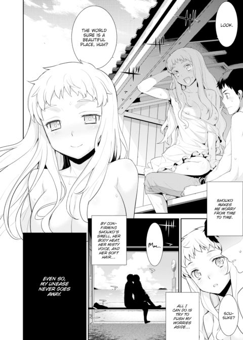 White Disease Chapter 1 page 2