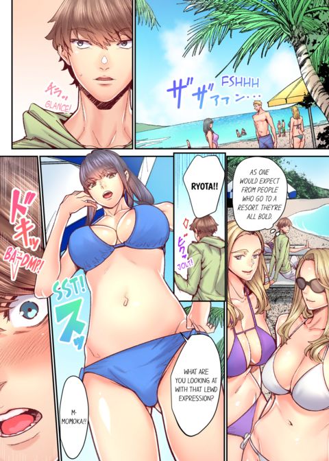 The Share Houses Secret Rule Vol.9 Chapter 1 page 30