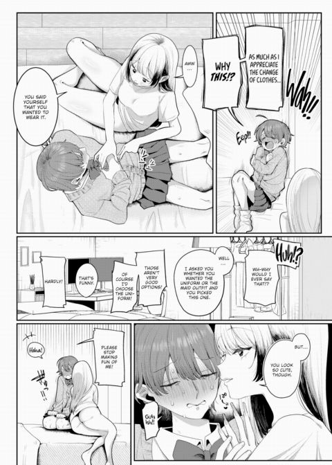Don't Call Me Cute Chapter 1 page 6