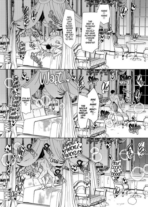 Match Made in Heaven: The Perfect Fuck Buddy 3 Chapter 1 page 42