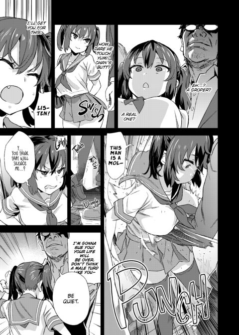 Victim Girls R: Molester Eradication Campaign Chapter 1 page 6