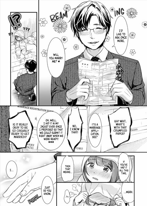 Carnivores Make Sweet Lovers Chapter 1 page 41