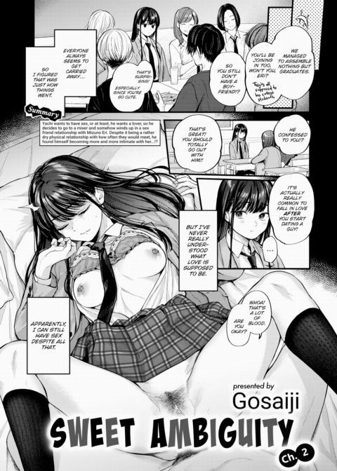 Sweet Ambiguity Ch.2 Chapter 1 page 1