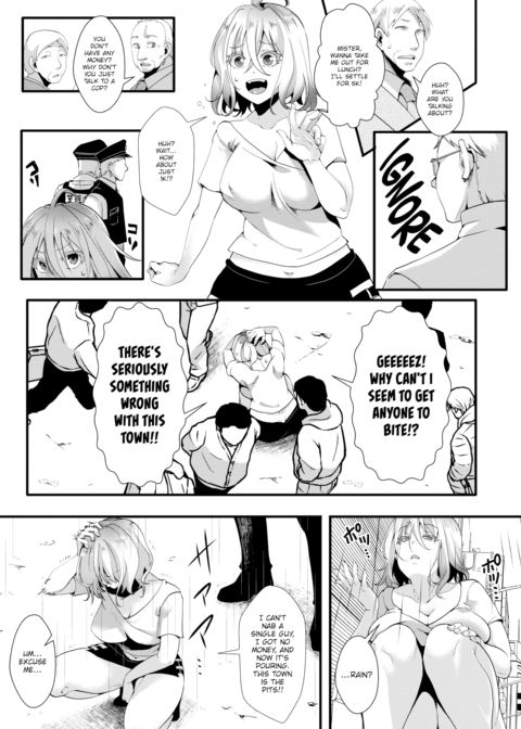 Gal Parallel! ~Unparalleled Sex in a Parallel World~ Ch.1 Chapter 1 page 7