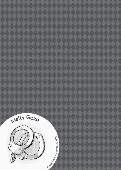 Melty Gaze Chapter 1 page 74