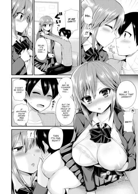 Double Knockout! Chapter 1 page 2
