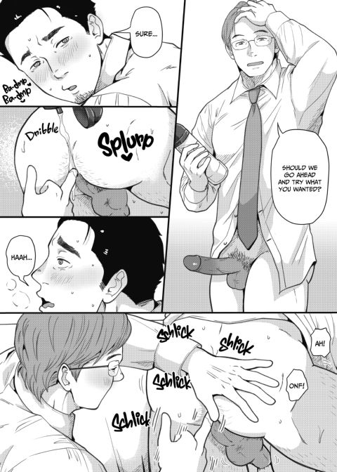 Make It and Eat It on Your Own 3 - Triple Trouble Chapter 1 page 19