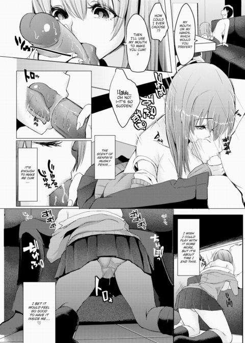 Stoic Girl Chapter 1 page 12