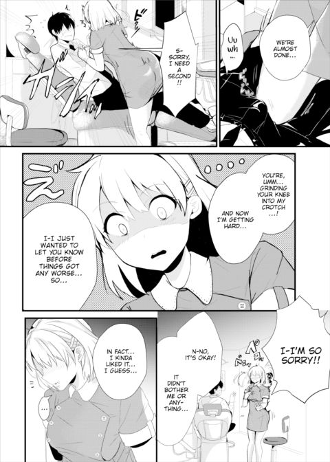 My Adorable Dentist Ch.1 - Treated With Boob Anesthesia Chapter 1 page 9