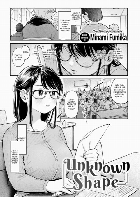 Unknown Shape Chapter 1 page 1